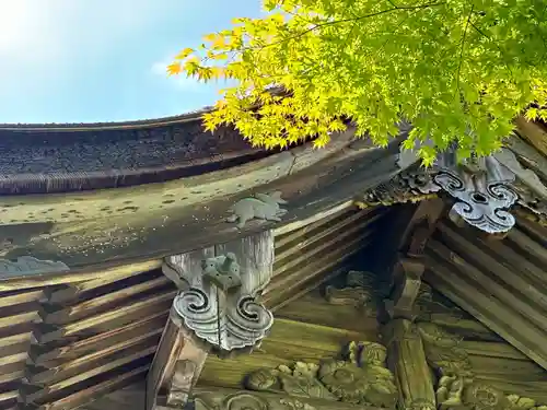 鍬山神社(京都府)