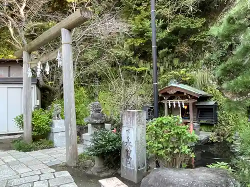 銭洗弁財天宇賀福神社(神奈川県)