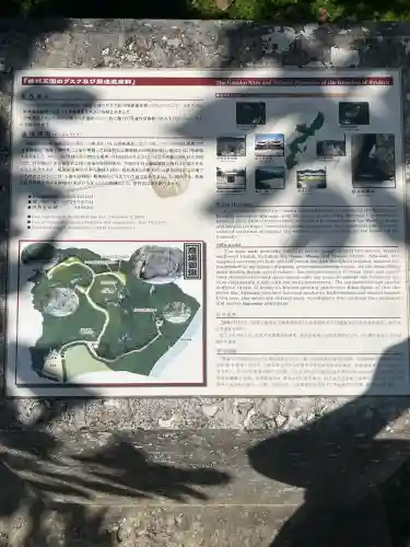 自凝島神社の{uncategorized: "未分類", other: "その他", undefined: "問題あり", building: "その他建物", grave: "お墓", sacred_gate: "鳥居", guardian: "狛犬", statue: "像", buddha: "仏像", history: "歴史", nature: "自然", garden: "庭園", animal: "動物", pagoda: "塔", temizu: "手水舎", mountain_gate: "山門・神門", sanctuary: "本殿・本堂", subordinate: "末社・摂社", art: "芸術", scenery: "景色", jizo: "地蔵", ema: "絵馬", goshuin: "御朱印", omikuji: "おみくじ", items: "授与品その他", amulet: "お守り", goshuincho: "御朱印帳", eats: "食事", festival: "お祭り", votive_dance: "神楽", shichigosan: "七五三参", wedding: "結婚式", experience: "体験その他", initially: "初詣", around: "周辺", anti_infection: "感染症対策"}