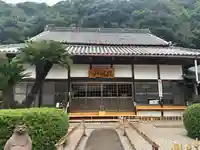 吉祥寺(愛知県)