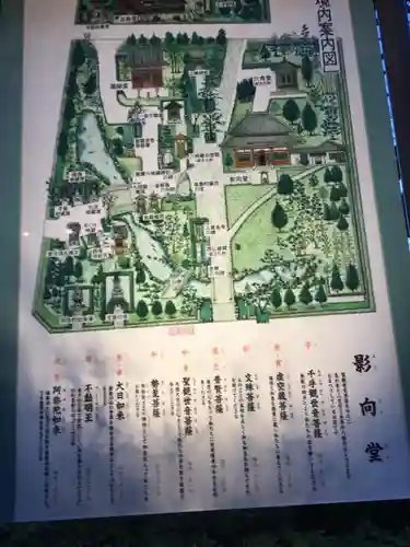 浅草寺のその他建物