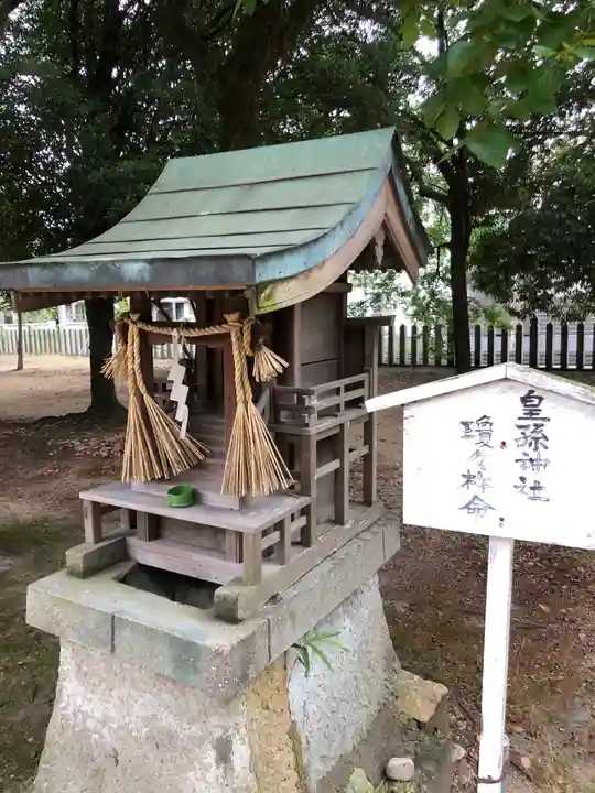 泊神社の末社・摂社