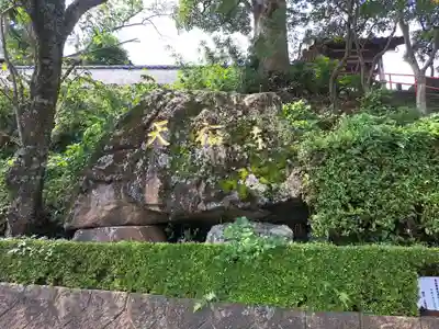 天福寺(佐賀県)