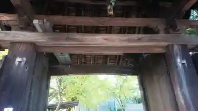 祐専寺の山門・神門