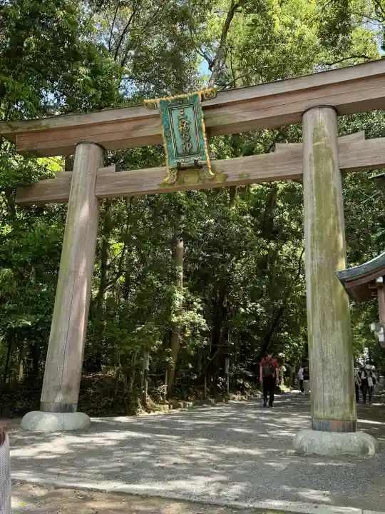 大神神社(奈良県)