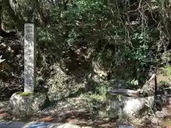 倭文神社(鳥取県)