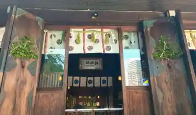 所澤神明社(埼玉県)