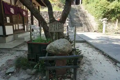 目の霊山　油山寺のその他建物