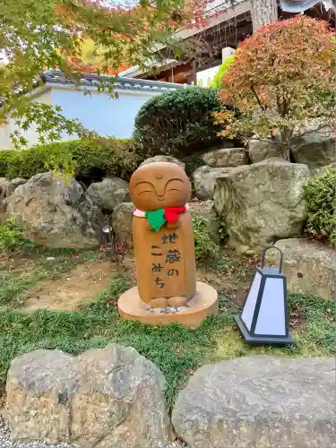 宝徳寺(群馬県)