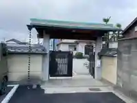 實光寺 (実光寺)(京都府)