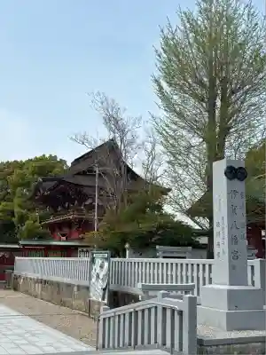 伊賀八幡宮(愛知県)