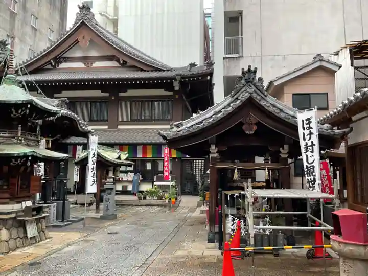 袋町お聖天 福生院(愛知県)