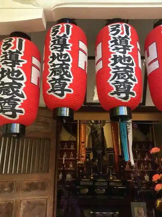瑞泉寺の本殿・本堂
