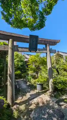 香雪院(京都府)