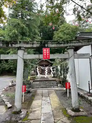 賀茂別雷神社(栃木県)
