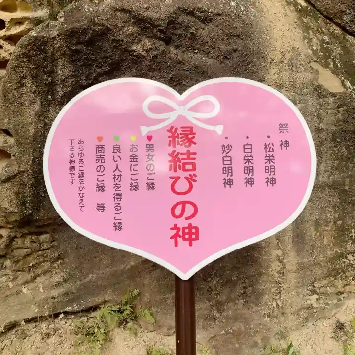 救馬溪観音の{uncategorized: "未分類", other: "その他", undefined: "問題あり", building: "その他建物", grave: "お墓", sacred_gate: "鳥居", guardian: "狛犬", statue: "像", buddha: "仏像", history: "歴史", nature: "自然", garden: "庭園", animal: "動物", pagoda: "塔", temizu: "手水舎", mountain_gate: "山門・神門", sanctuary: "本殿・本堂", subordinate: "末社・摂社", art: "芸術", scenery: "景色", jizo: "地蔵", ema: "絵馬", goshuin: "御朱印", omikuji: "おみくじ", items: "授与品その他", amulet: "お守り", goshuincho: "御朱印帳", eats: "食事", festival: "お祭り", votive_dance: "神楽", shichigosan: "七五三参", wedding: "結婚式", experience: "体験その他", initially: "初詣", around: "周辺", anti_infection: "感染症対策"}