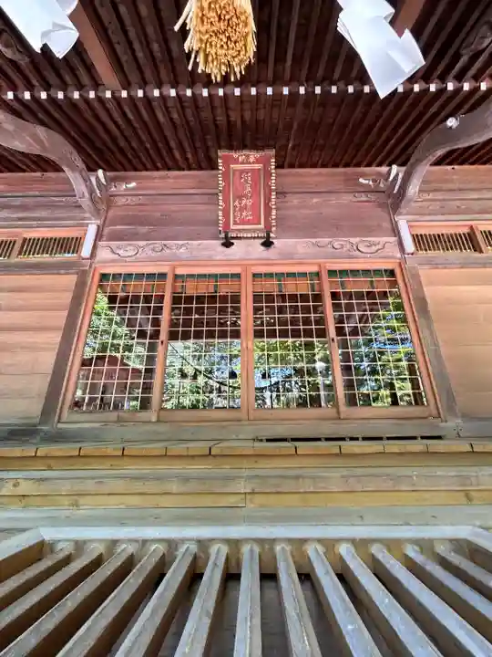 相馬神社のその他建物