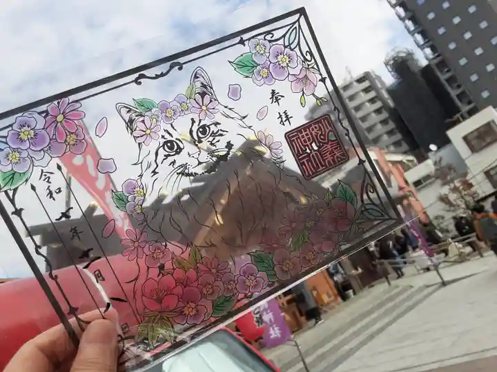 駒込妙義神社の御朱印