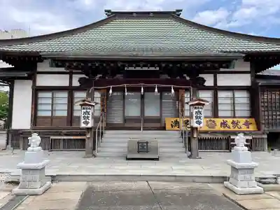 成就寺(千葉県)