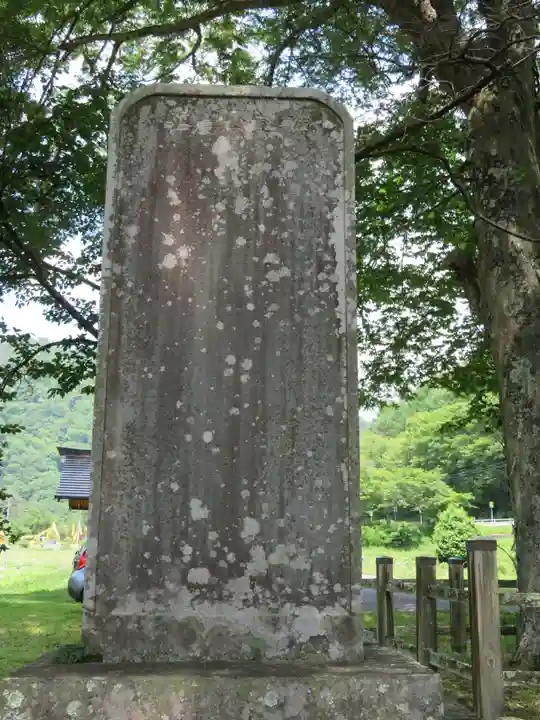 旗挙八幡宮のその他建物