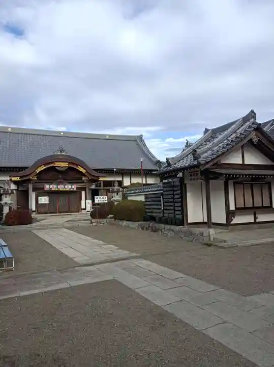 一乗院(身代不動尊) の御朱印