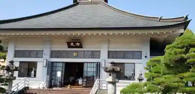 常保寺の本殿・本堂