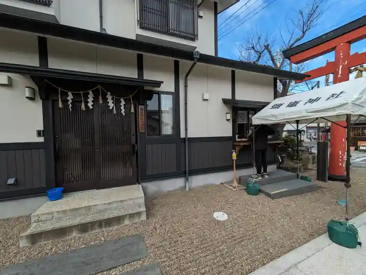 御釜神社(宮城県)
