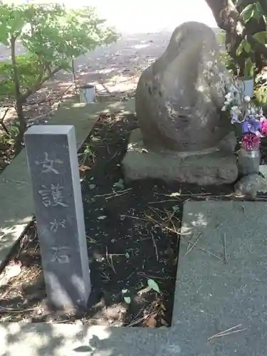 鶴嶺八幡宮のその他建物