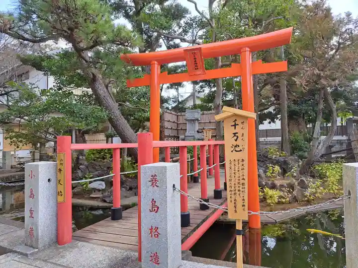相模国総社六所神社(神奈川県)