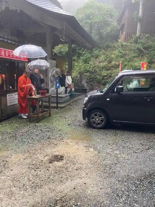 国上寺(新潟県)