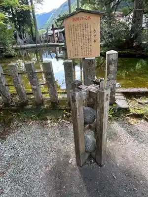 龍泉寺(奈良県)