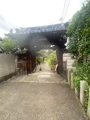 元興寺塔跡(奈良県)