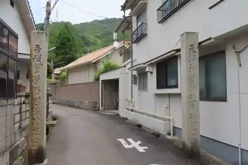 新宮神社の建物その他