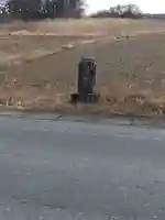 国渭地祇神社(埼玉県)