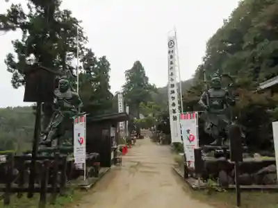 観音正寺のその他建物