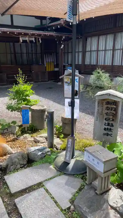 建部大社(滋賀県)