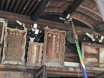 三室戸寺(京都府)