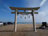 神洗神社の鳥居