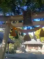 熊野神社(愛知県)