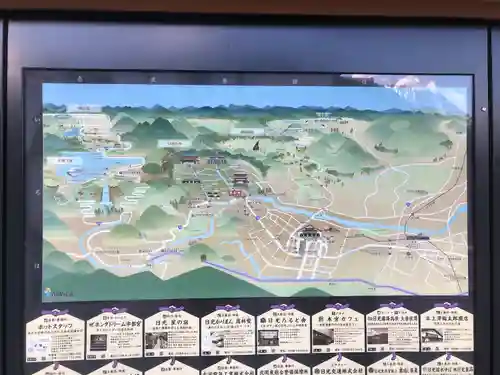 日光山輪王寺三仏堂のその他建物