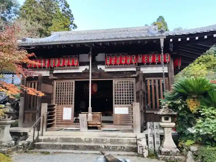 赤山禅院(京都府)