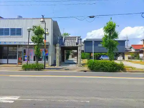願隨寺の山門・神門