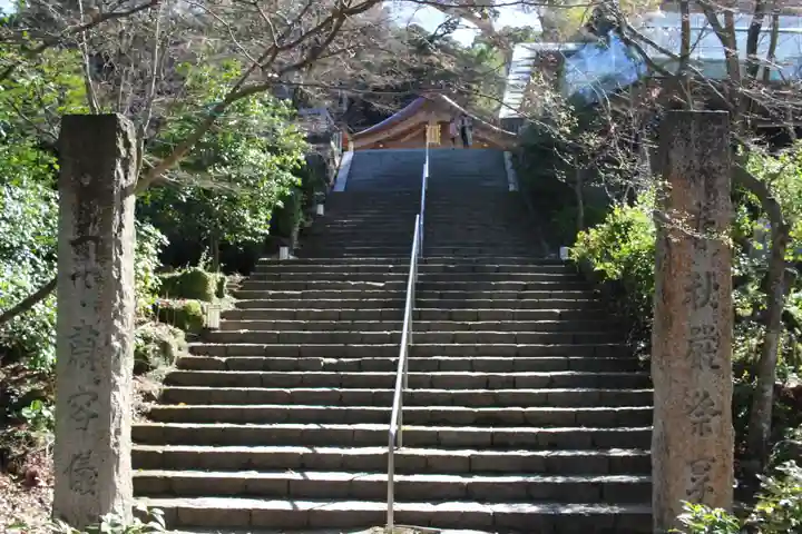 宝満宮竈門神社のその他建物