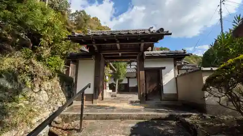 眞休寺(京都府)