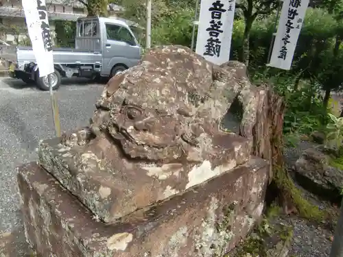 甘南美寺(岐阜県)
