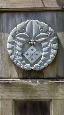 専光寺のその他建物