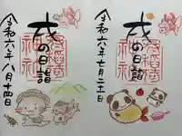 冠稲荷神社(群馬県)