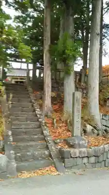 磐裂神社のその他建物