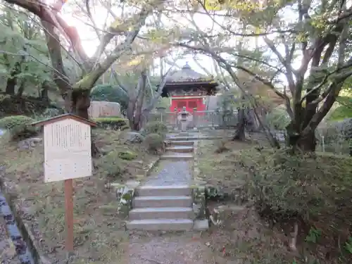 園城寺（三井寺）のその他建物