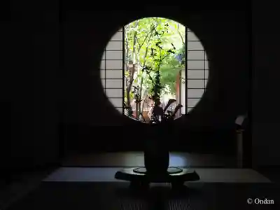 上善寺(京都府)